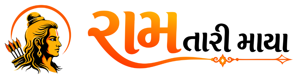 RAM TARI MAYA CABIN Logo